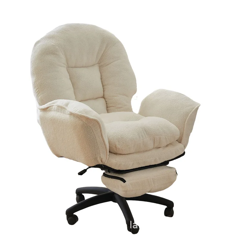 

Computer chair, home, office, comfortable, sedentary, lazy, dormitory, leisure