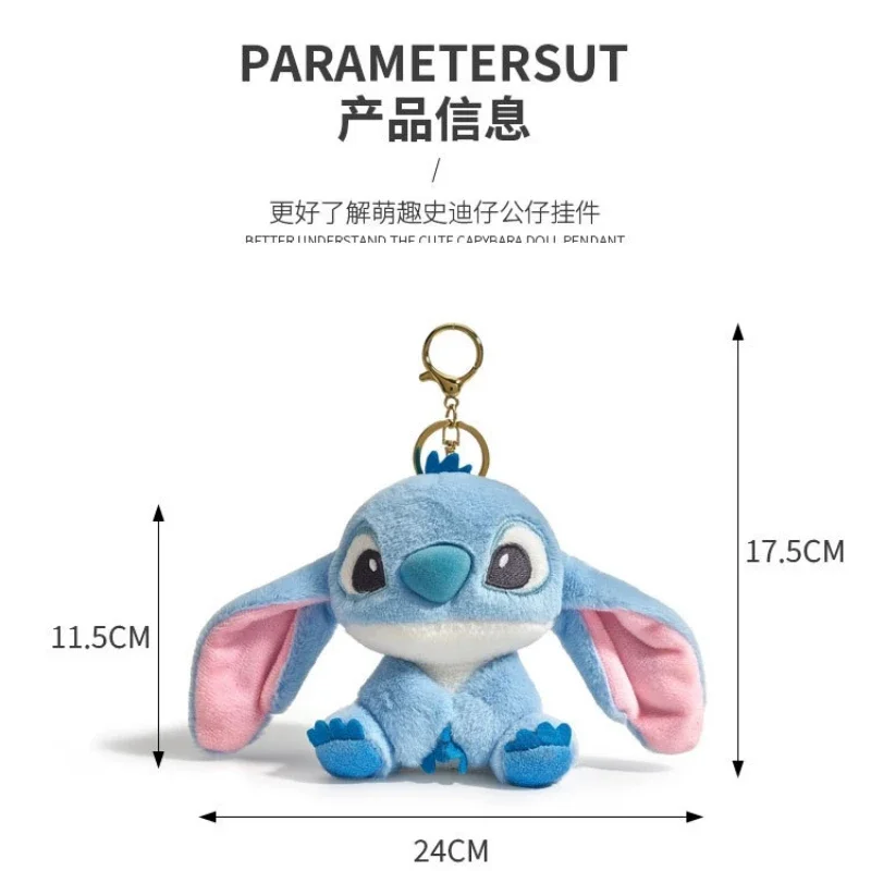 Disney Anime Stitch Pluche Hanger Schattige Cartoon Pop Prachtige Auto Sleutelhanger Schooltas Charme Creatieve Paar Rugzak Accessoires