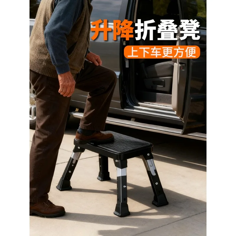 Step ladder step small ladder foldable ladder stool old man get on the car pedal stool up and down RV low stool