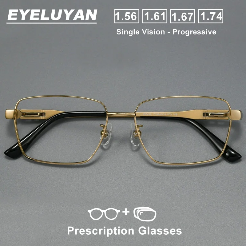 

EYELUYAN Optical Myopia Prescription Glasses Men Pure Titanium Large Eyewear Frame Customize Progressive Spectacles