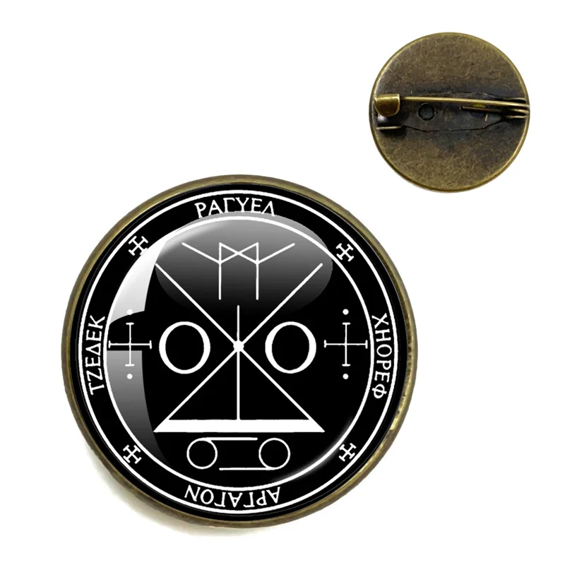 20MM/25MM Brooch Seal of Seven Archangels Gabriel Samael Uriel Button  Michael Protection Amulet Believers Brooch Gifts