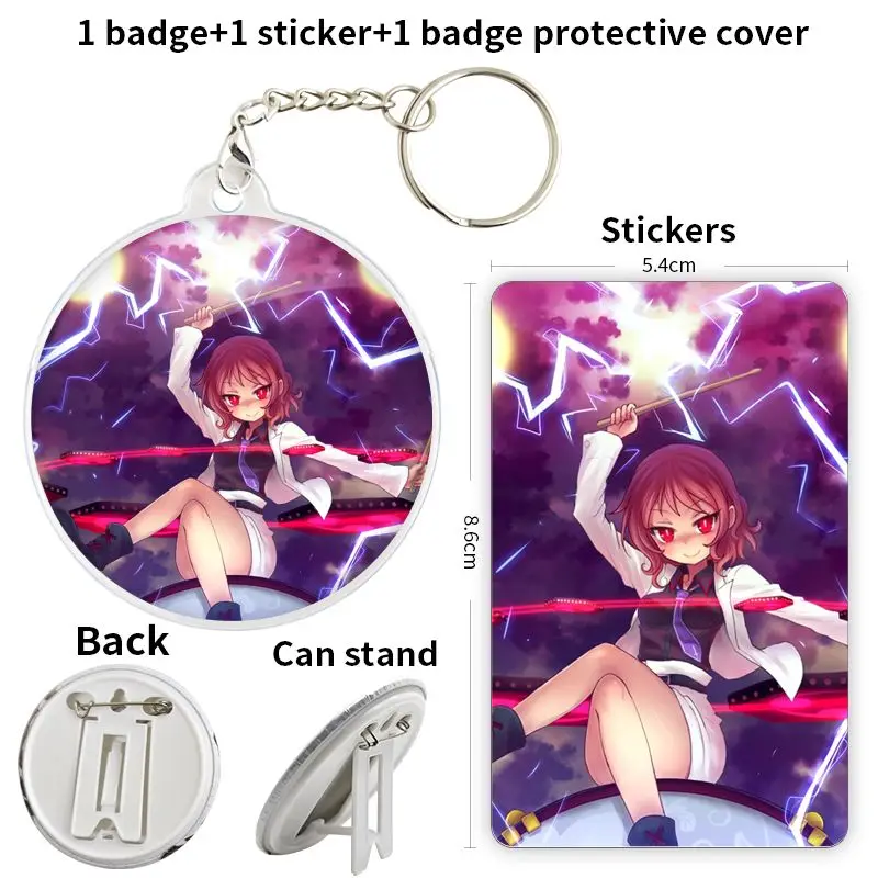 Horikawa Raiko Touhou لعبة أنيمي شخصية شارة بروش مرساة الأجهزة الطرفية دبوس هدية لصديق الطرفية تخصيص المعادن