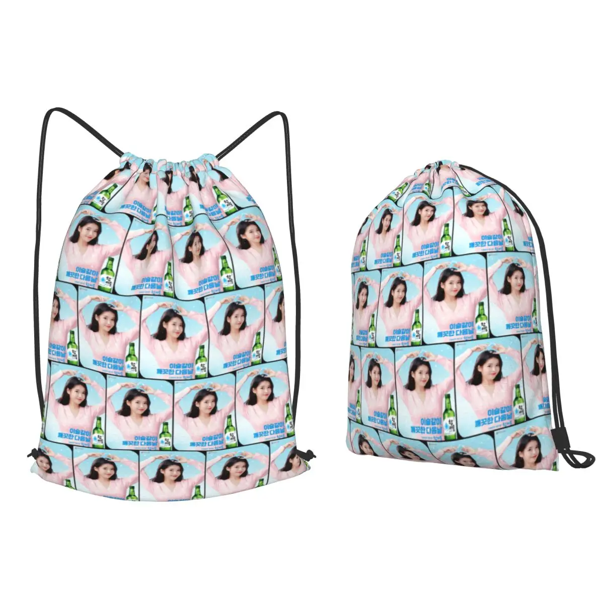 IU 2021, Soju, Ad Poster Backpacks Fashion Drawstring Bags Sports Bag Book Bags for Man Woman Students