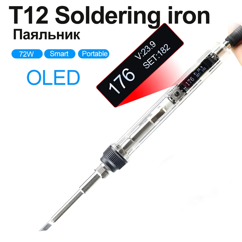 T12 adjustable portable digital display soldering iron 72W fast heating transparent handle circuit board soldering tool