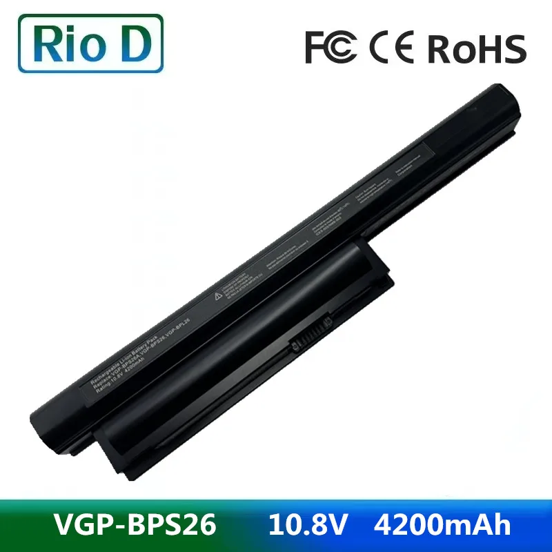 

Аккумуляторная батарея для ноутбука Sony Vaio bps26