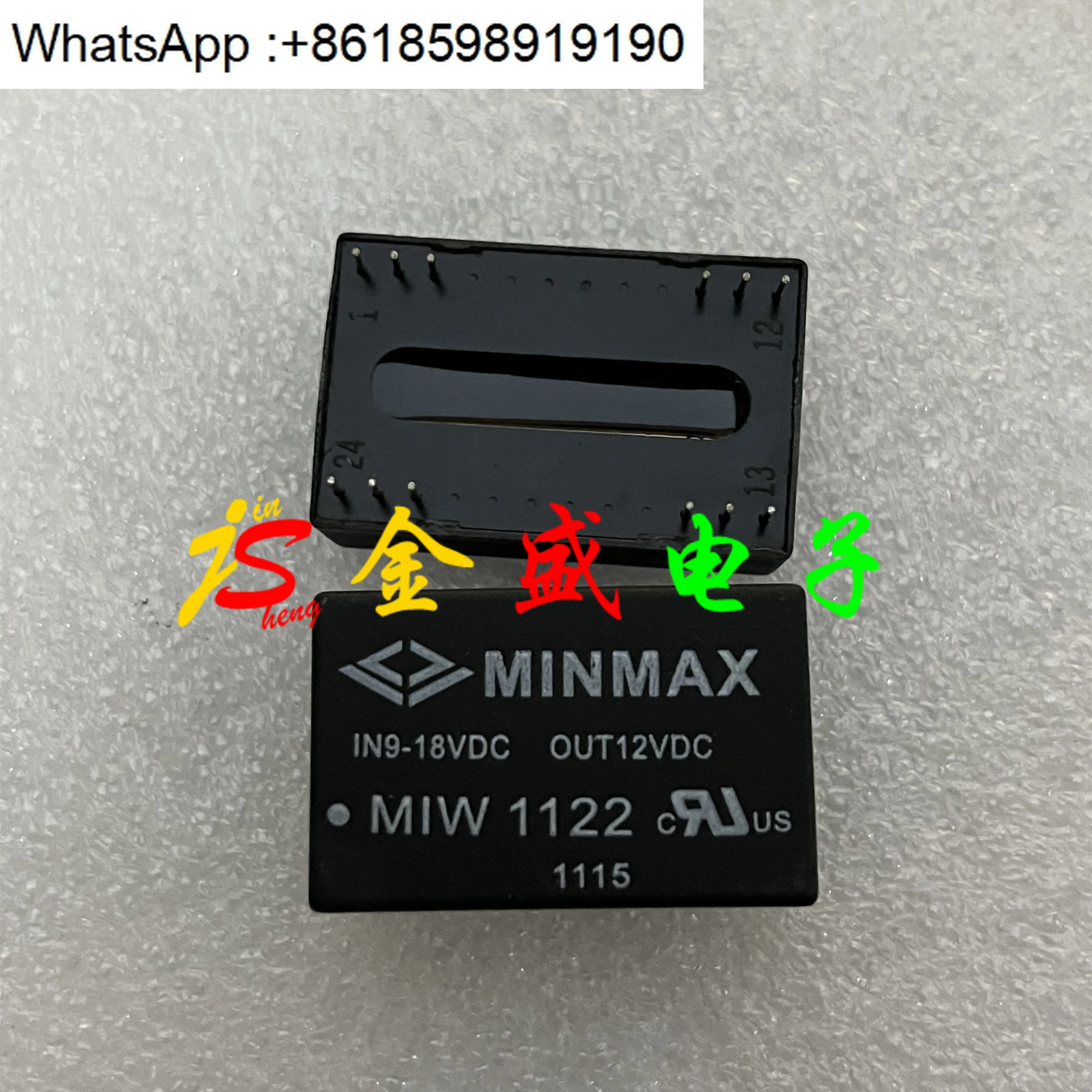 

Original spot MINMAX power module MIW1122 imported genuine