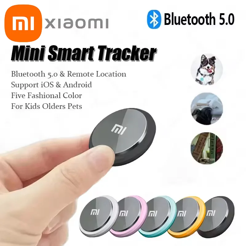 Xiaomi Mini Smart Anti-Lost Tracker Reminder For Pets Kids Bag 5G Bluetooth GPS Device Air Tag Finder Tracking Locator 2025 New