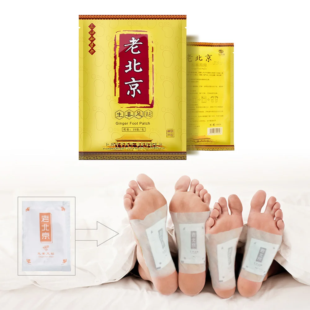 10Pcs Ginger Wormwood Detox Foot Patches Deep Cleansing Foot Sticker Anti-Swelling Body Toxin Detoxification Feet Pad