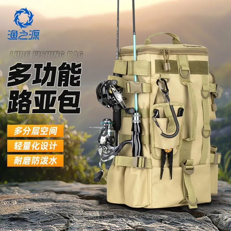 

Сумка для рыболовного стула «источник рыбы» для хранения рыболовных снастей, рюкзак для рыболовного стула с двумя плечами