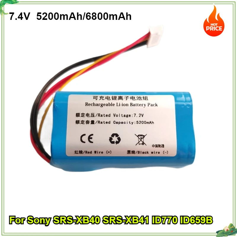 

Speaker Battery 7.4V/5200mAh/6800mAh ID770 JD770B ID659B for Sony SRSXB40 SRSXB41 SRS-XB41 SRS-XB40