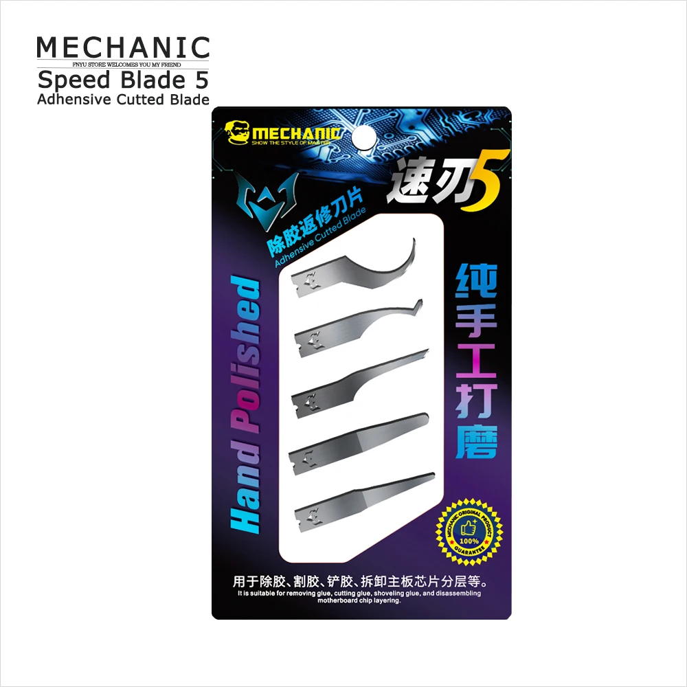 Glue Removal Rework Blade Velocidade Mecânico Telefone ic Cpu Disco Rígido Camadas de Borracha Tapping Shovel Prying Knife Tools