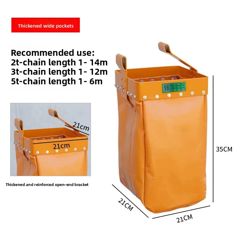 Electric Hoist Chain Bag Open Electric Crane Crane Narrow Mouth Wide Mouth Chain Bag