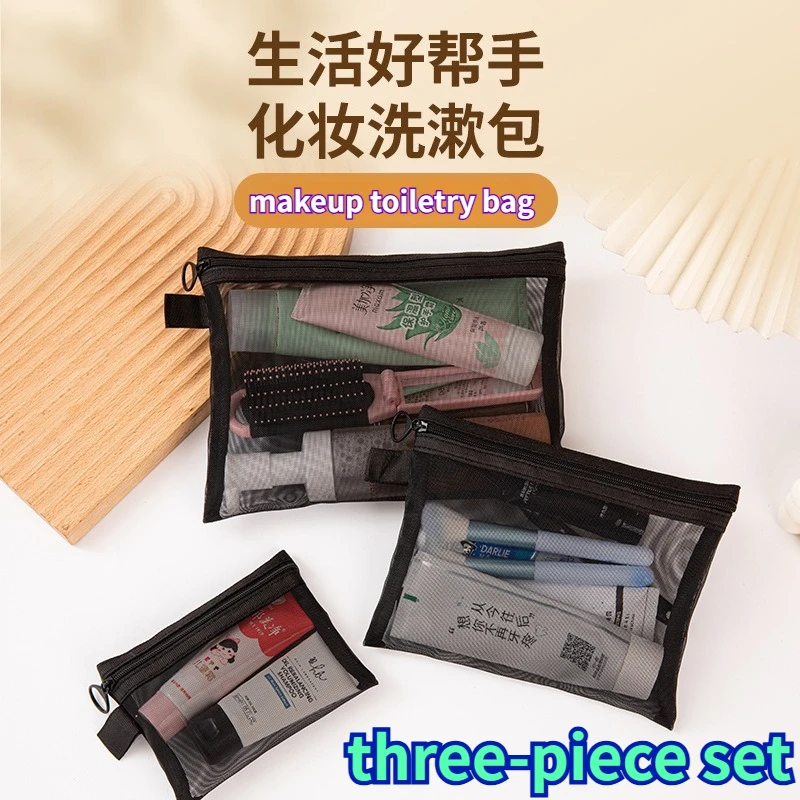 

Internet-famous Travel Makeup Bag with Transparent Mesh Storage, Large Capacity for Lipsticks, Portable and Simple Wash Bag