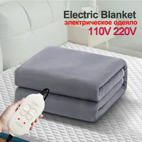 110v/220v Heated Blanket Electric Throw 150/120/70cm Heating Electric Blanket Heat Blanket Over-heat Protection CE Certification