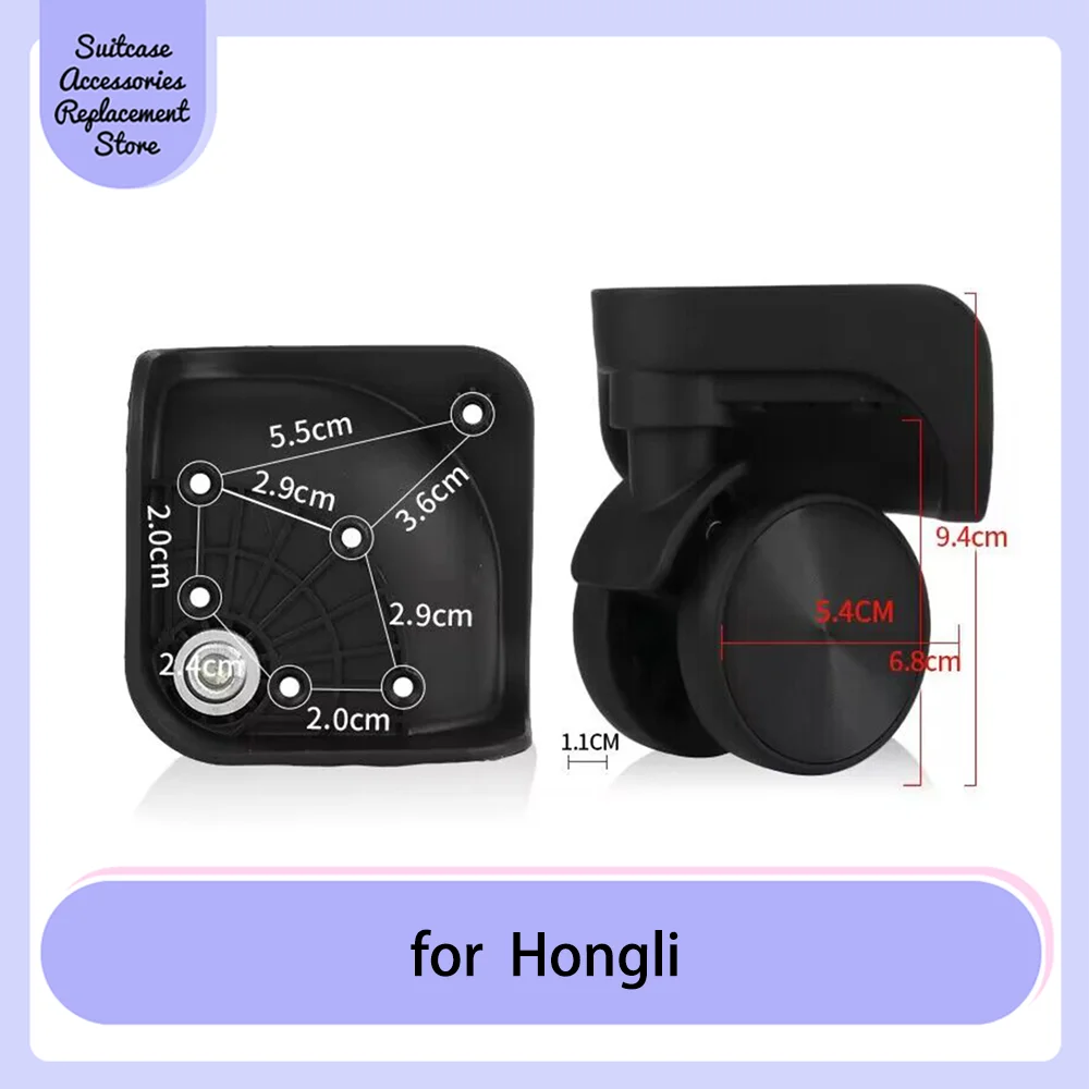 for HongLi W414 trolley case wheel accessories Travel case luggage silent roller wheels Low noise wheel replacement