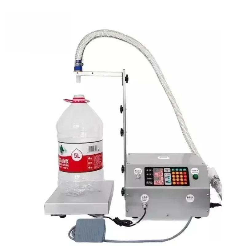 Weighing-Type Small Automatic Quantitative Laundry Detergent And Soap Filling Machine
