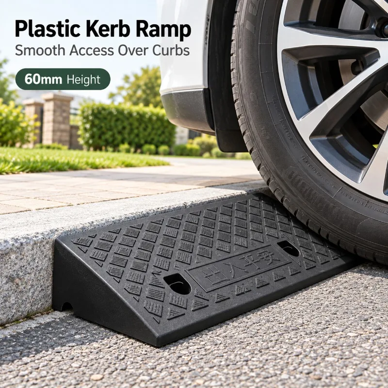 1-4PCS Plastic Kerb Ramp 60mm Non-Slip Threshold Ramp for Cars Bikes Wheelchairs, Smooth Curb Driveway Access Portable Aid