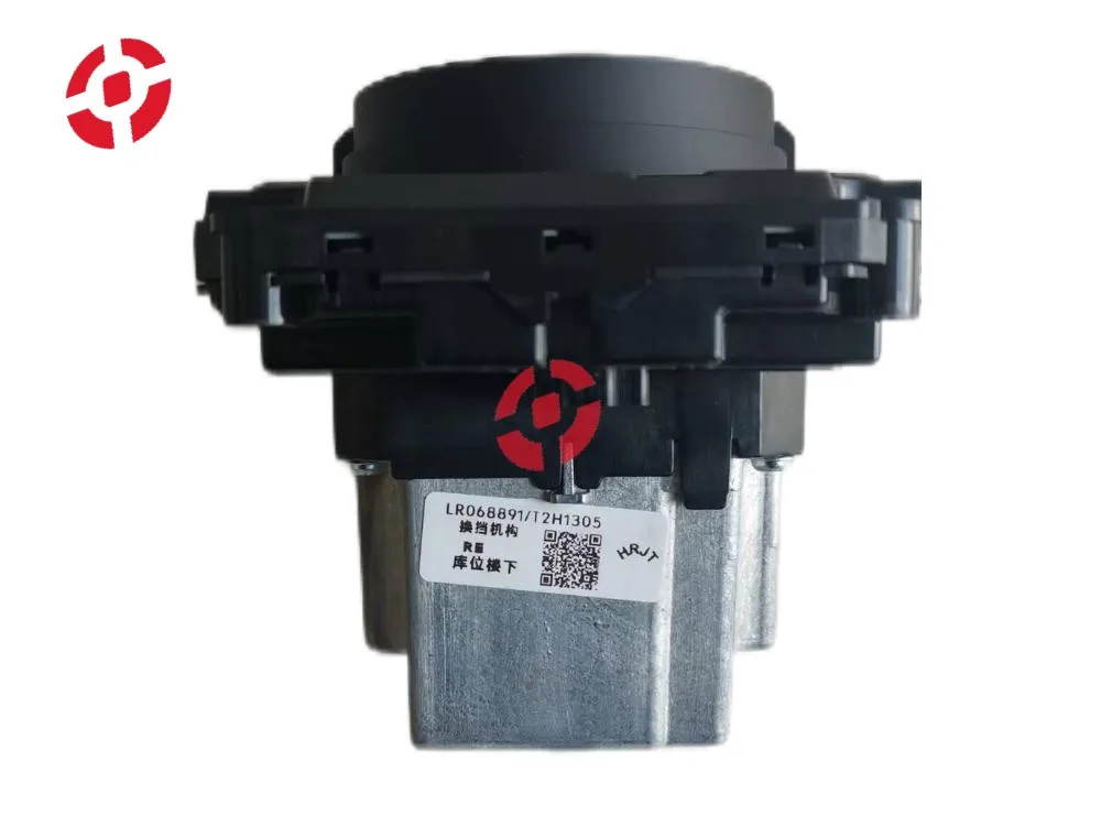 For For Gear Selector Electric Gear Lever Module Shift Lever Assembly for Land Rover Discovery Spare Parts  OE LR068891 T2H1305