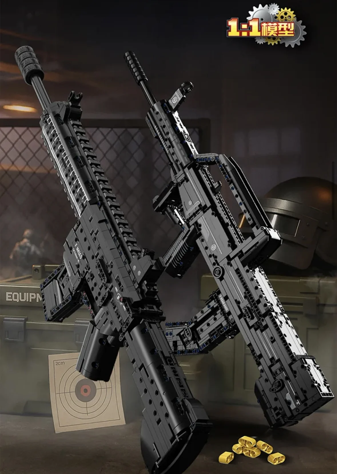 

AWM & M416 Military Building Blocks - LEGO Compatible, Boys Toy Gun Set Gift