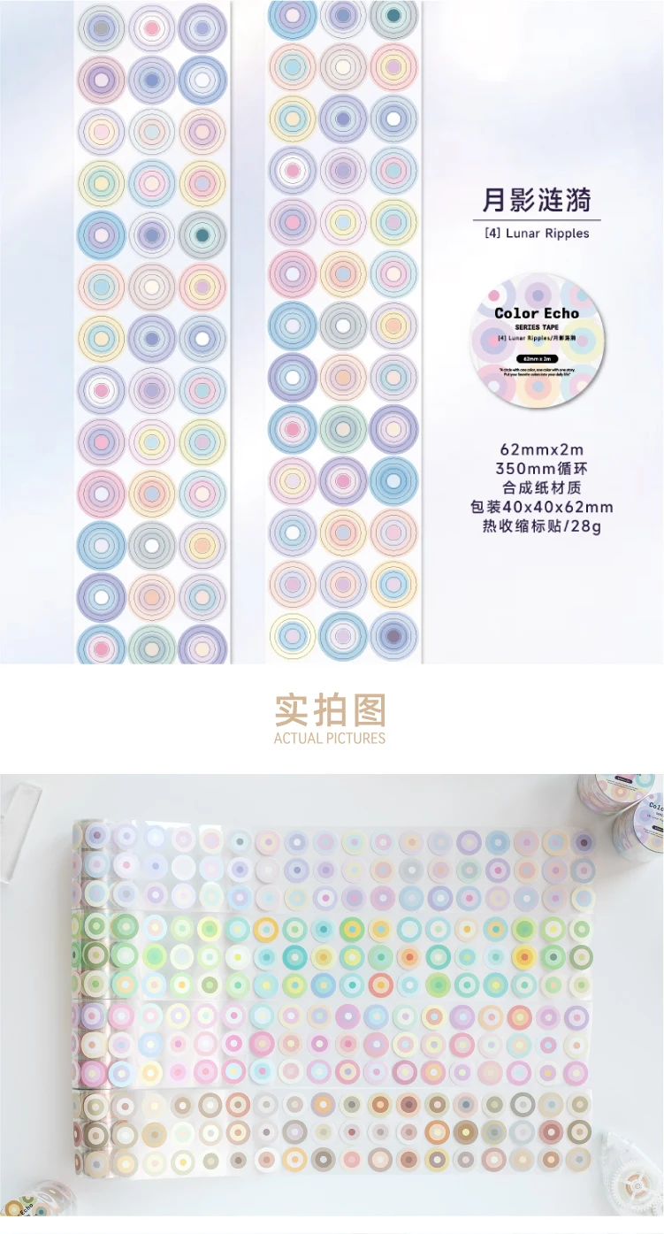 Journal GOo 6,2cmx2m Farbiges Echo-Klebeband, Niedliche Candy Loop Masking Tape für Collage, Junk Journal, Scrapbook, Handy-Zubehör, Schreibwaren – Detail 7