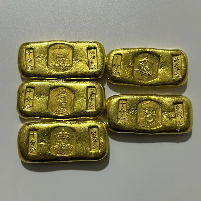 

Qing Dynasty Five Emperors Set Qing Dynasty Pure Copper Gold Plated Small Five Emperors Gold Bar Very Gold Film and Television P