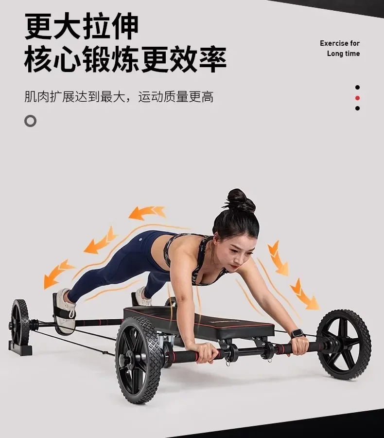 Automatic rebound exercise for abdominal muscles with a health wheel, abdominal contraction machine, and fitness bike