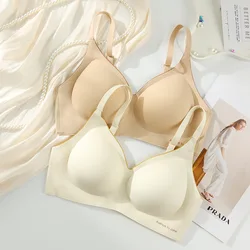 UBAU Non-steel ring non-marking underwear female fixed cup gathered small breasts anti-sagging back bra bra