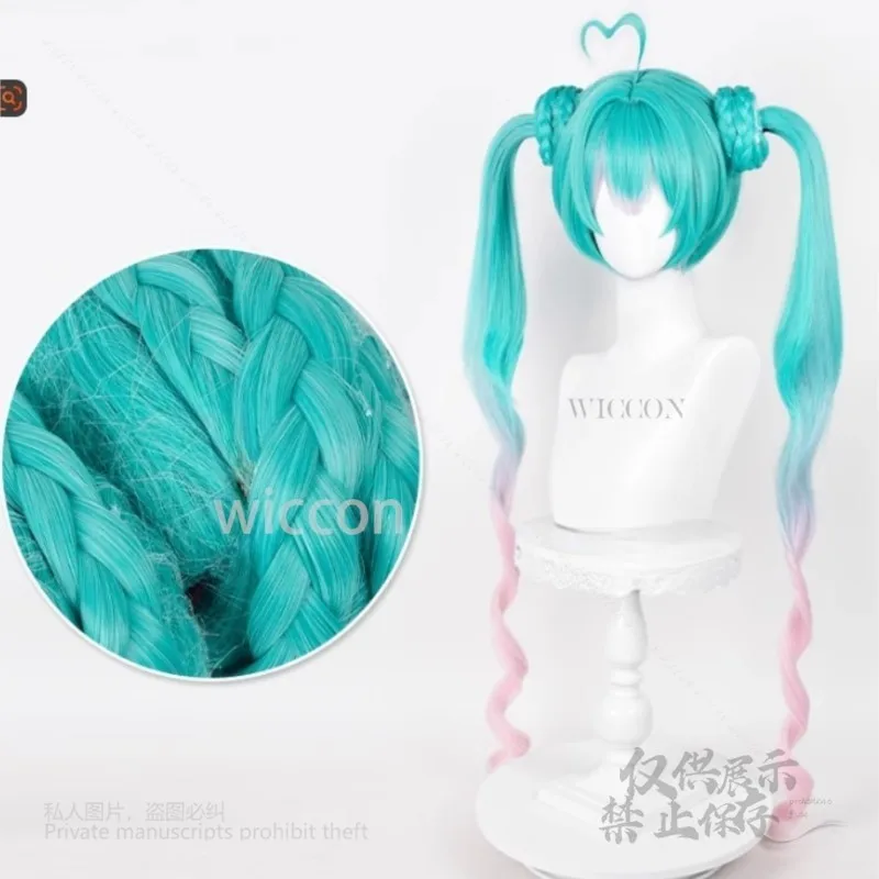 Anime Mikuuu 100cm Long Gradient Blue Pink Subculture Jirai Kei Women Wig Twin Ponytails Heat Resistant Synthetic Kawaii Wigs