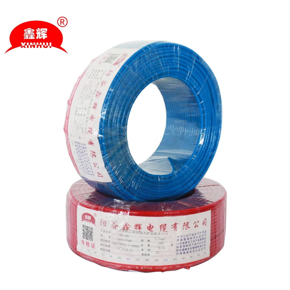 1*16 mm2 بولي كلوريد الفينيل معزول التأريض النحاس كابل bv الأسلاك الكهربائية الأسلاك الكهربائية 16 مللي متر
