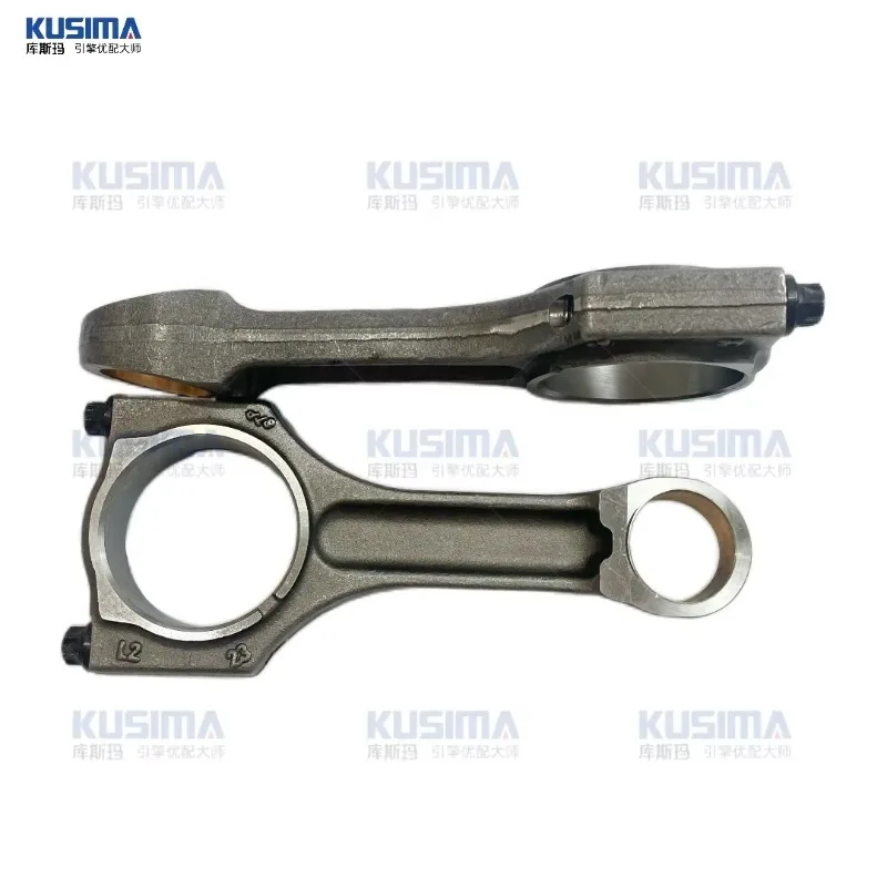 High Performance N47 N57 Diesel Connect Rod Crankshaft Arm ConRod Connecting Rod for BMW MINI N47D20 2.0 N57D30 3.0Engine Parts