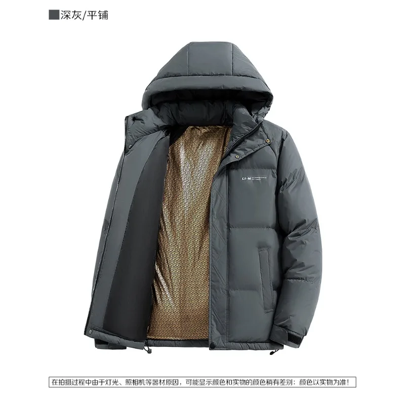 New Winter Cotton Padded Jacket Men's Hooded Loose Casual Cotton-padded Jacket Men's Thickened Graphene Black Gold Warm Coat
