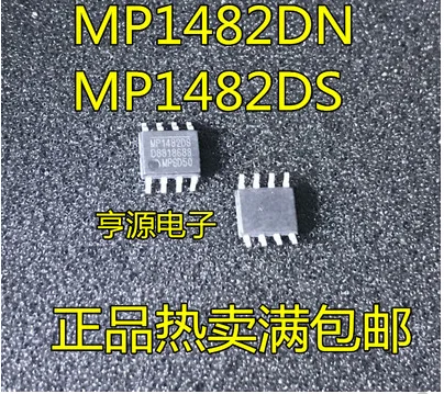 Free Shipping 100pcs MP1482 MP1482DS-LF-Z SOP8