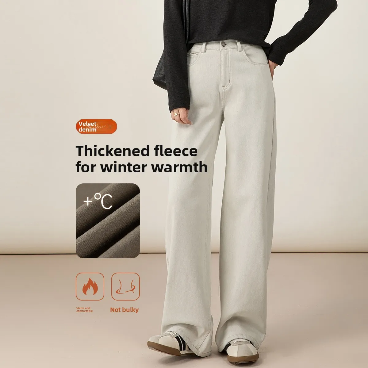 

Xingge Grey White Fleece Lined Straight Leg Jeans Loose Wide Leg High Waist Cotton Stretch Denim Casual Winter Pants