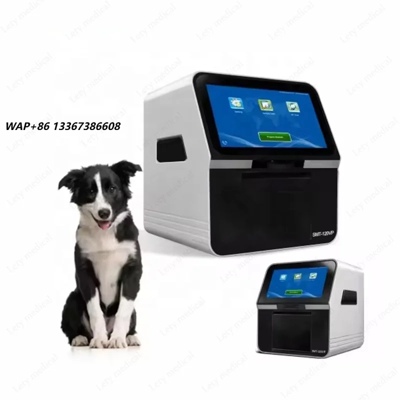 High-quality portable pet hospital automatic biochemical analyzer equipment