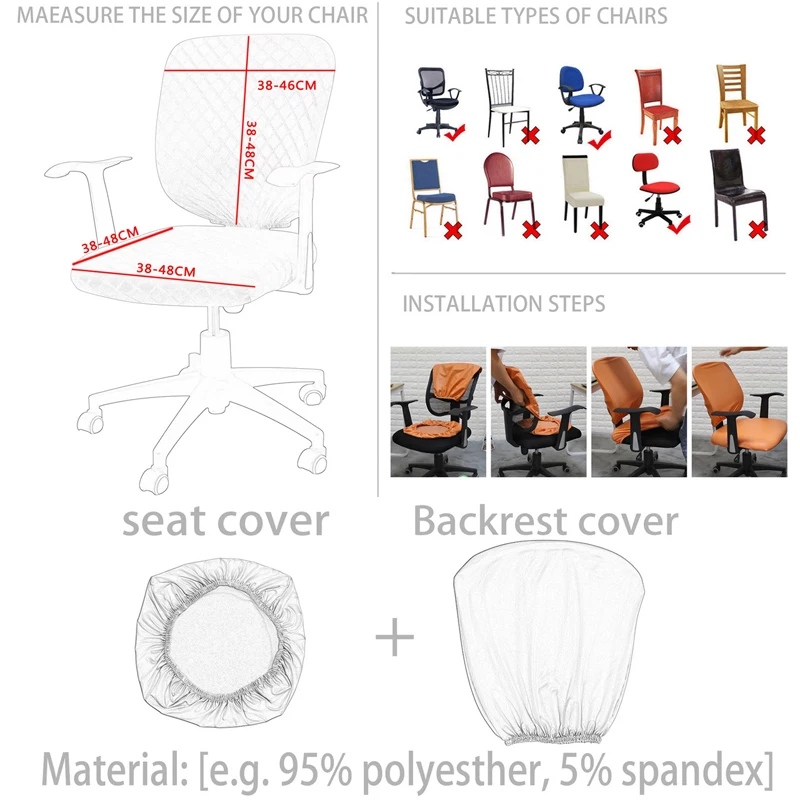 Stretch Non-Slip Jacquard Kitchen Dining Seat Protector Slipcover Chair Cover Wedding Banquet Seat Hotel Chair Bar Stool Party