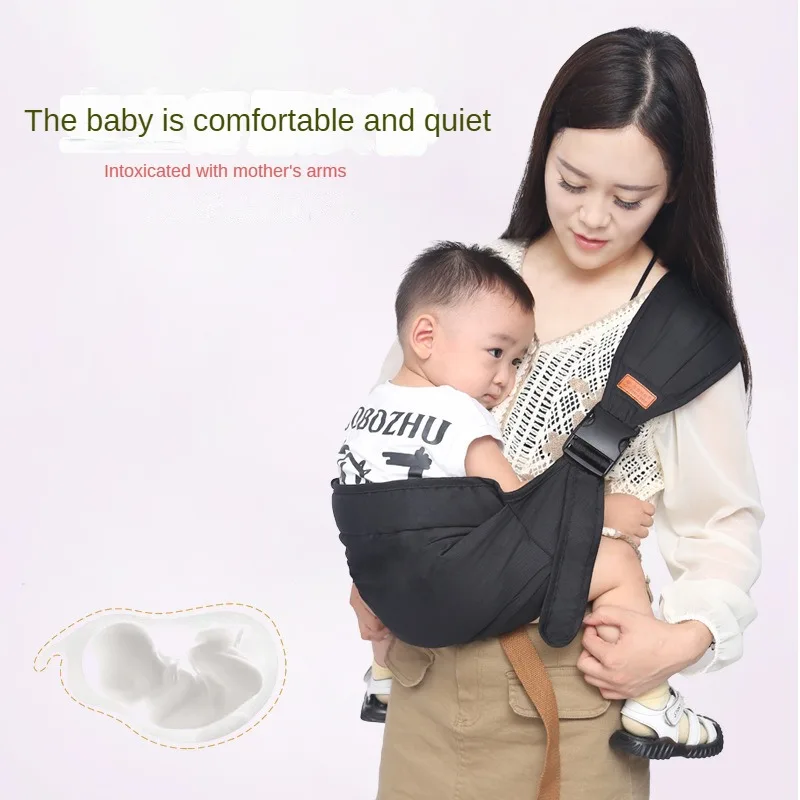 Simple Breathable Multifunctional Shoulder Straps for New Baby and Baby Outings Labor-saving Newborn Stools Mother Baby Supplies