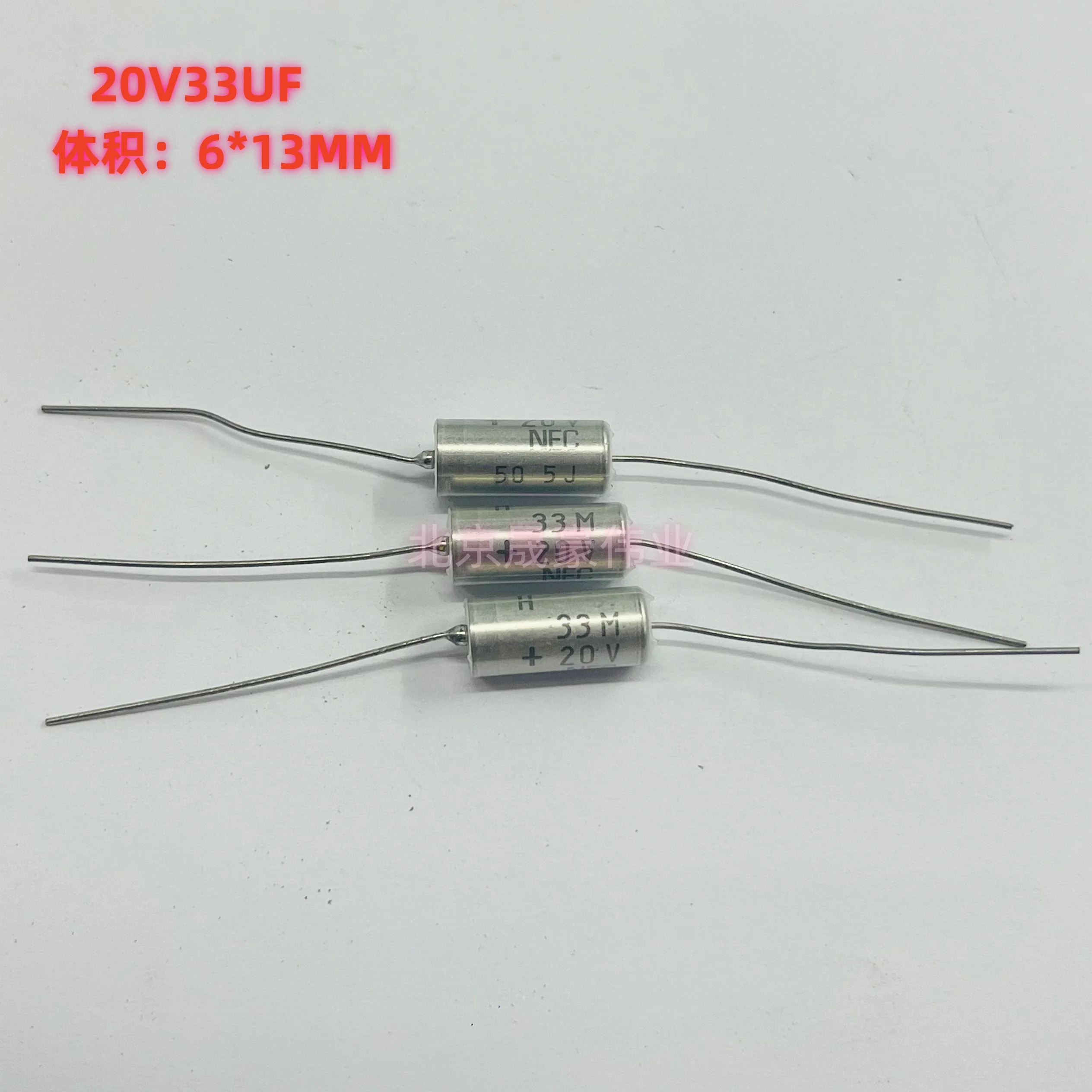 1pcs  axial silver shell tantalum capacitor  20V33UF  35V33UF  audio tantalum capacitor