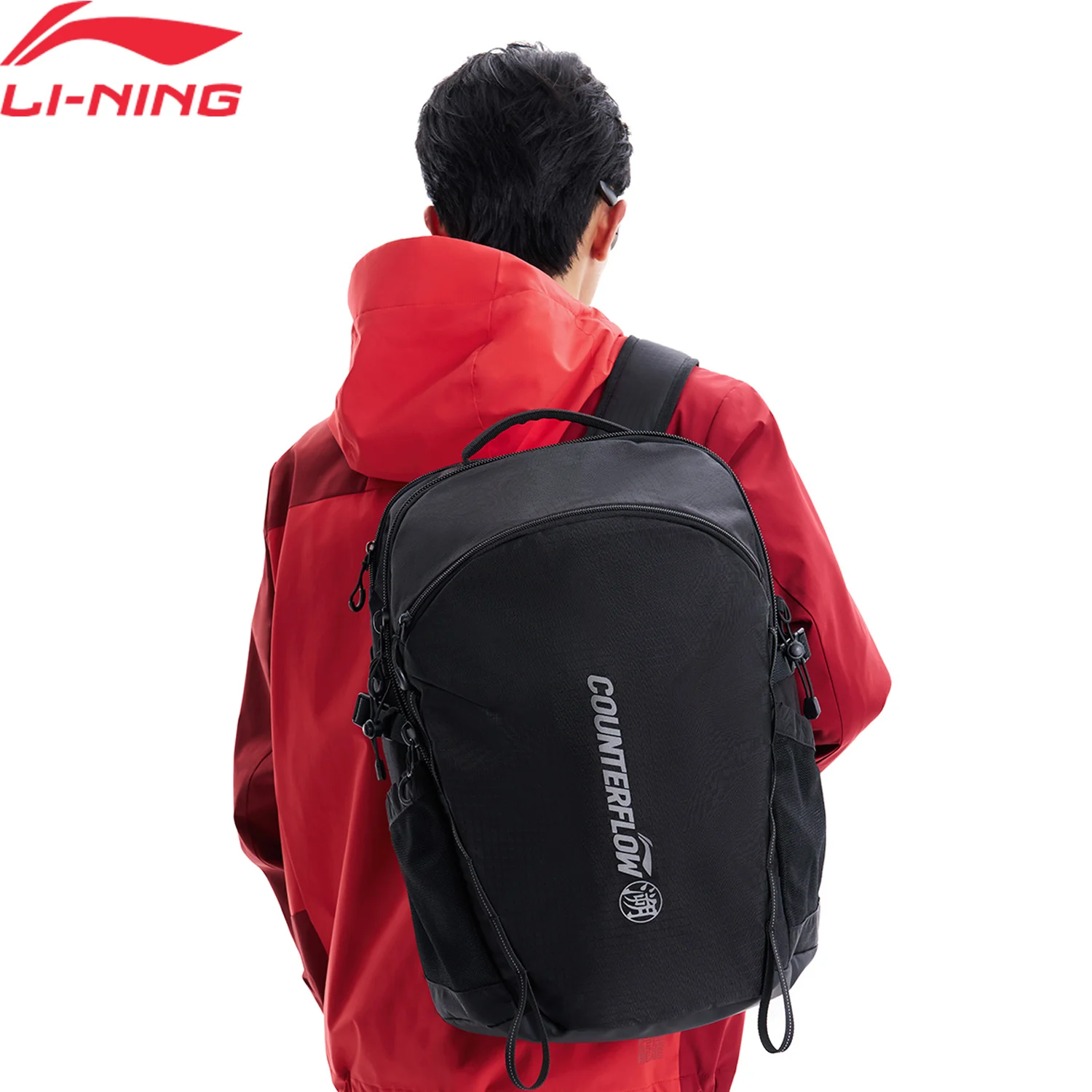 

Li-Ning Unisex Outdoor Hiking Backpack LN WATER PROOF 100%Polyester 320*150*470mm 22.5L Reflective LiNing Sports Bags ABSW135