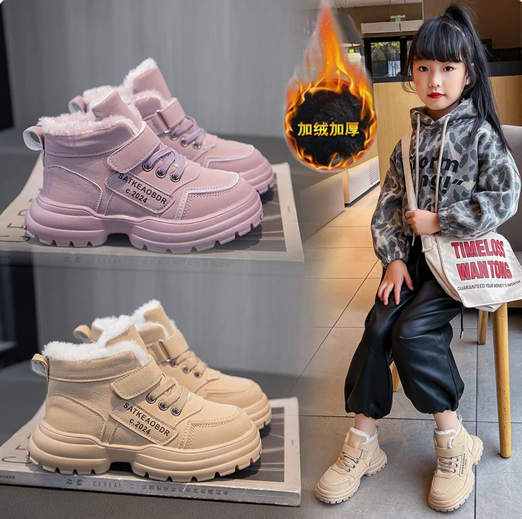 

Boys Girls Sports Boots with Fur 2025New Fashion Kids Ankle Boots Warm for Winter Sweet Students Short Boots Non-slip Soft Sole