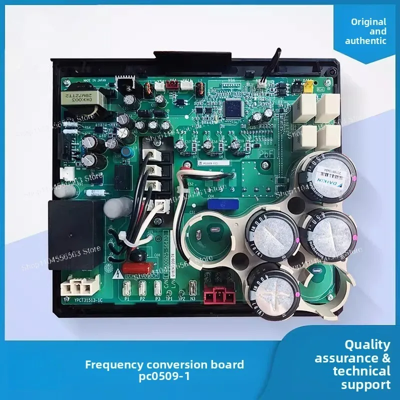 Air conditioner V3 frequency conversion board PC0509-1 RZP350 RZP450PY1 compressor frequency conversion module