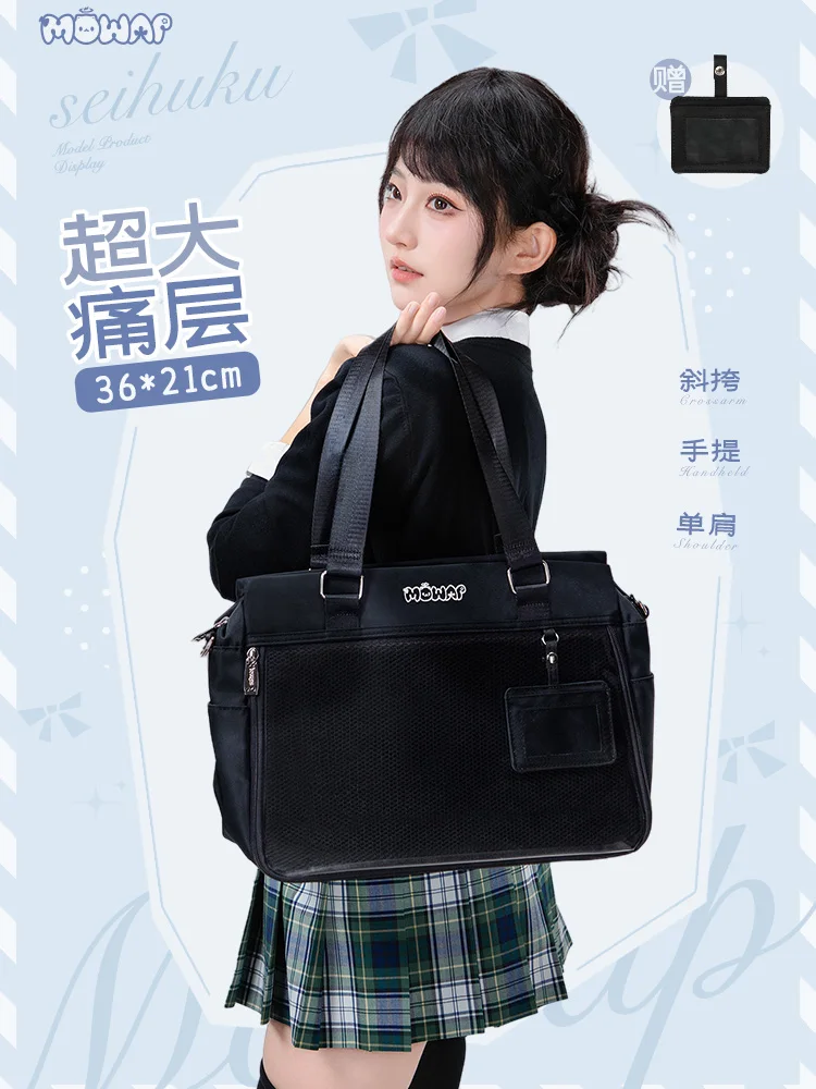 Original Japanese Girl Uniform Itabag JK Academy Large Capacity Uniform Bag Single Shoulder Crossbody Versatile Daily School Bag