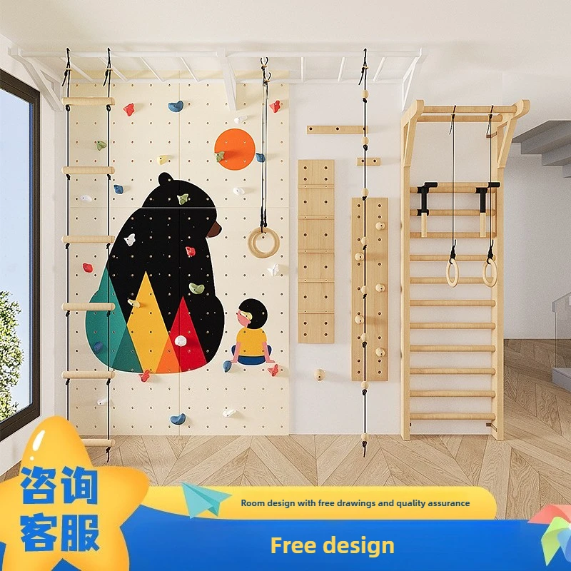 

Fun Climbing Wall Children's Home Indoor Climbing Wall Customized Kindergarten Physical Exercise Outdoor Climbing Frame