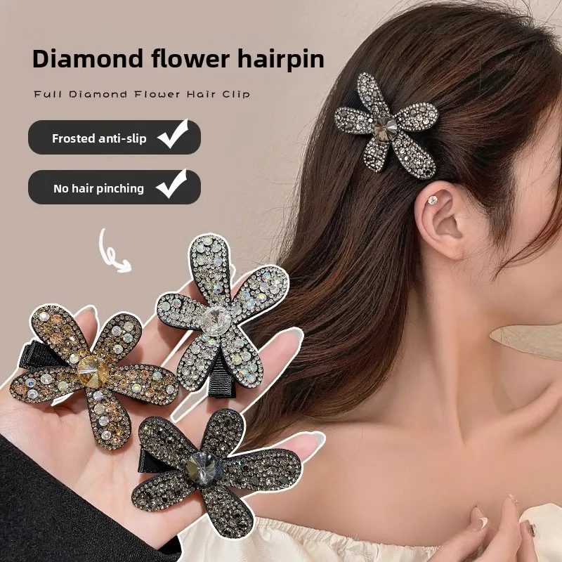 

Exquisite bangs full of diamonds and flowers, women's Korean version of light luxury fashion bangs, side clip hair accessories