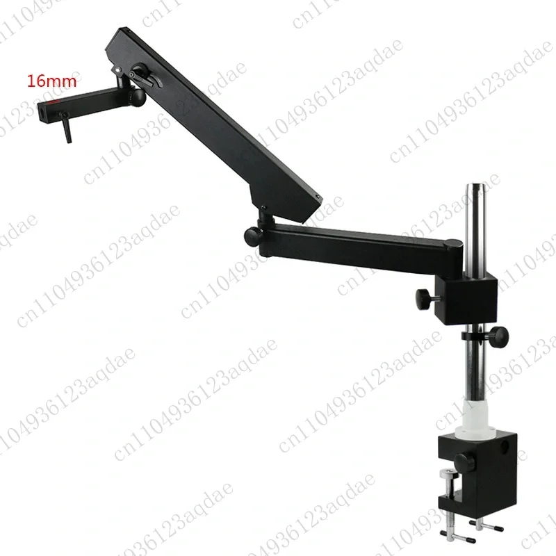 Adjustable Articulating Arm Pillar Clamp Bracket  Cantilever Holder Stand 76mm Focusing Bracket 25mm/32mm for Microscope