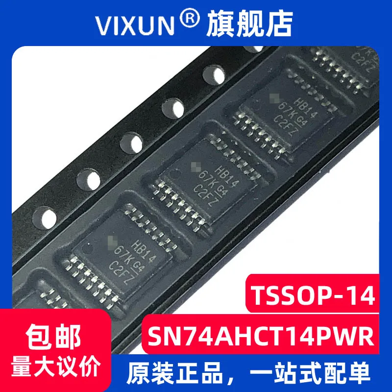 SN74AHCT14PWR SN74AHCT14 HB14 TSSOP-14 IC      10PCS