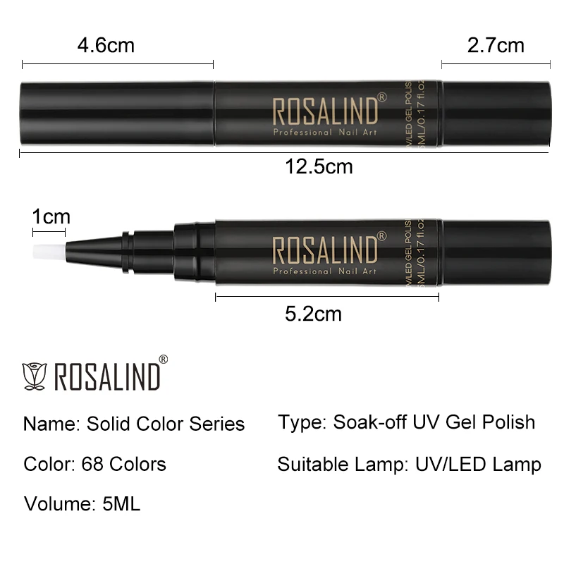 ปากกาเจลทาเล็บ Rosalind 5มล. ปากกาทาเล็บ68สีไฮบริดเคลือบเงาแบบกึ่งถาวร DIY แช่น้ำเคลือบฐาน UV โคมไฟ LED