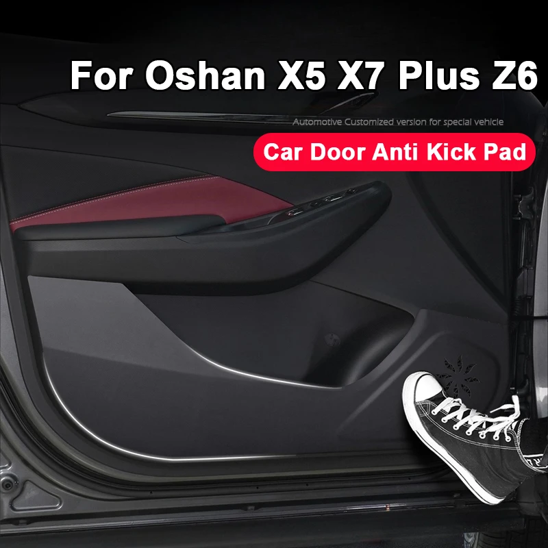 

Для Changan Oshan X5 X7 PLUS Z6 2025, защитная накладка на дверь автомобиля, боковой коврик, наклейки, кожаные аксессуары для интерьера
