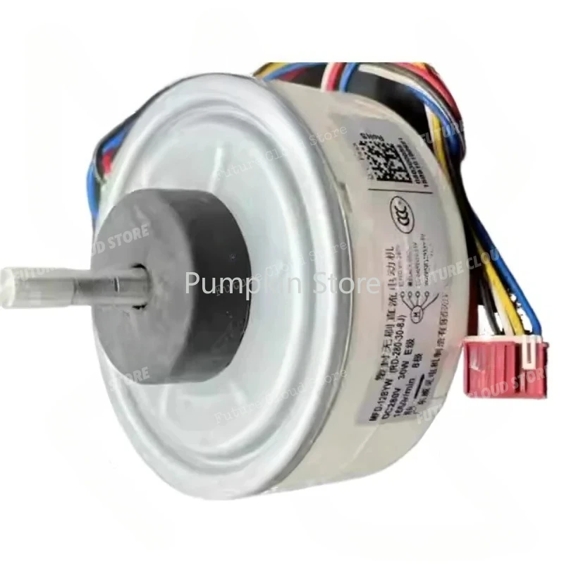 

MFD-12BYW (RD - 280-30-8 J), For Fujitsu air conditioning unit DC fan