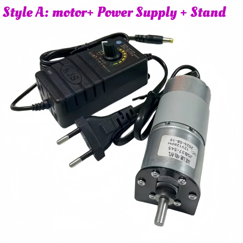 Miniature deceleration motor 37-545 comes with a US/EU power controller and a bracket, featuring a 12V or 24V low-noise motor.