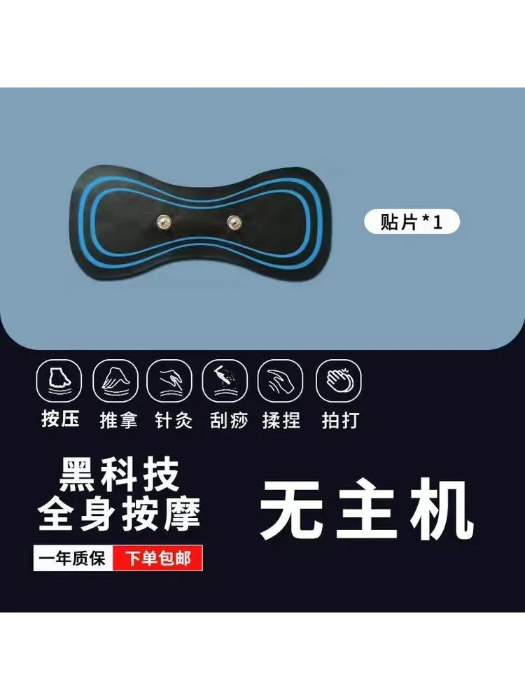 نبض تدليك ذكي التصحيح الرقبة العلاج الكهربائي مدلك ميريديان نبض كامل الجسم وسادة تدليك العجن التلقائي #5